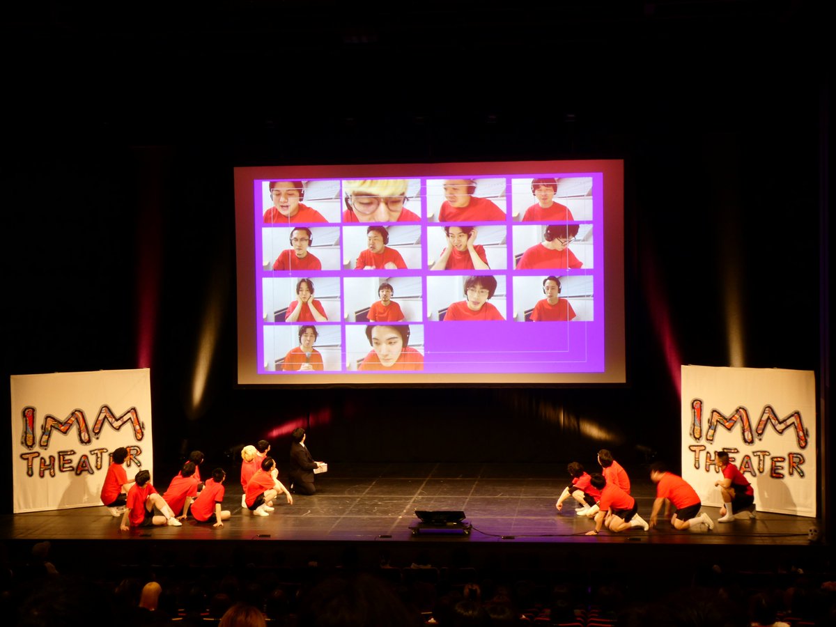 IMM THEATER【公式】 tweet media