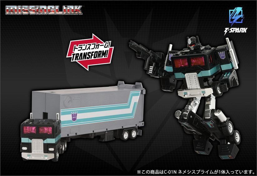 Transfan2 tweet media