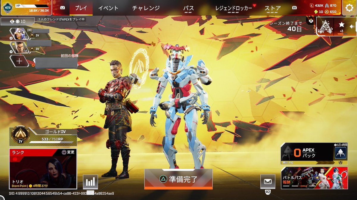 めろち@uni tweet media