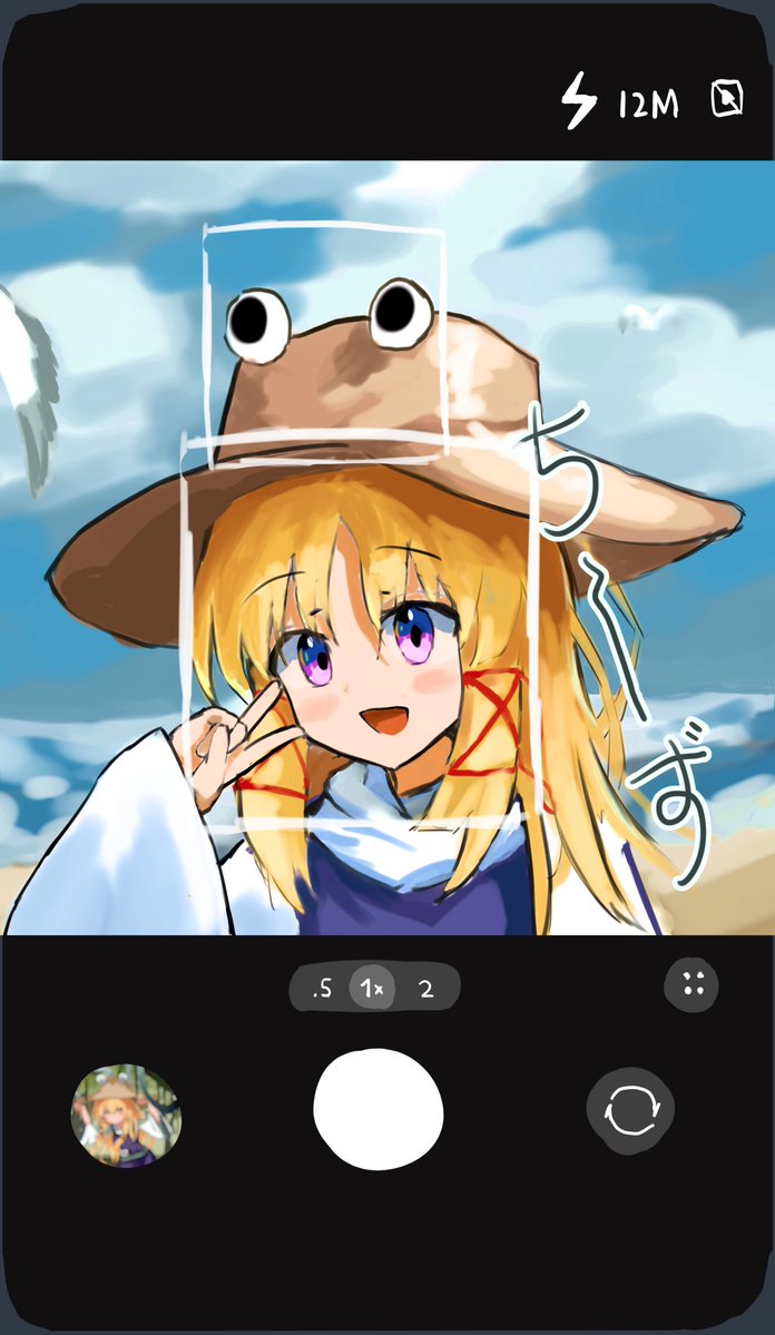 諏訪子的珍奶 tweet media