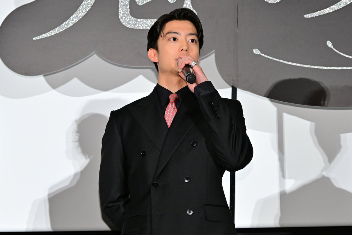 TREND NEWS CASTER tweet media