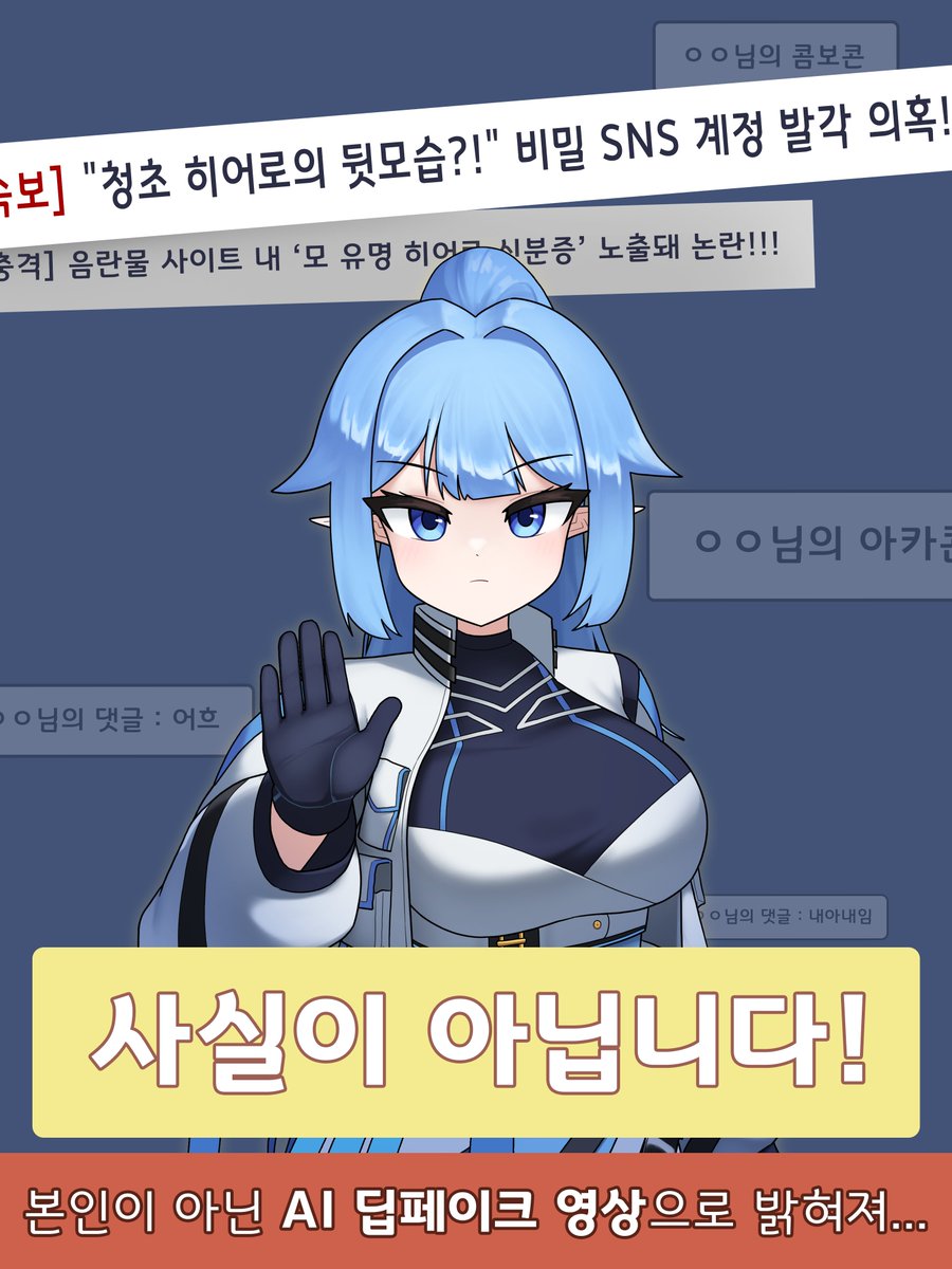 SoLux tweet media