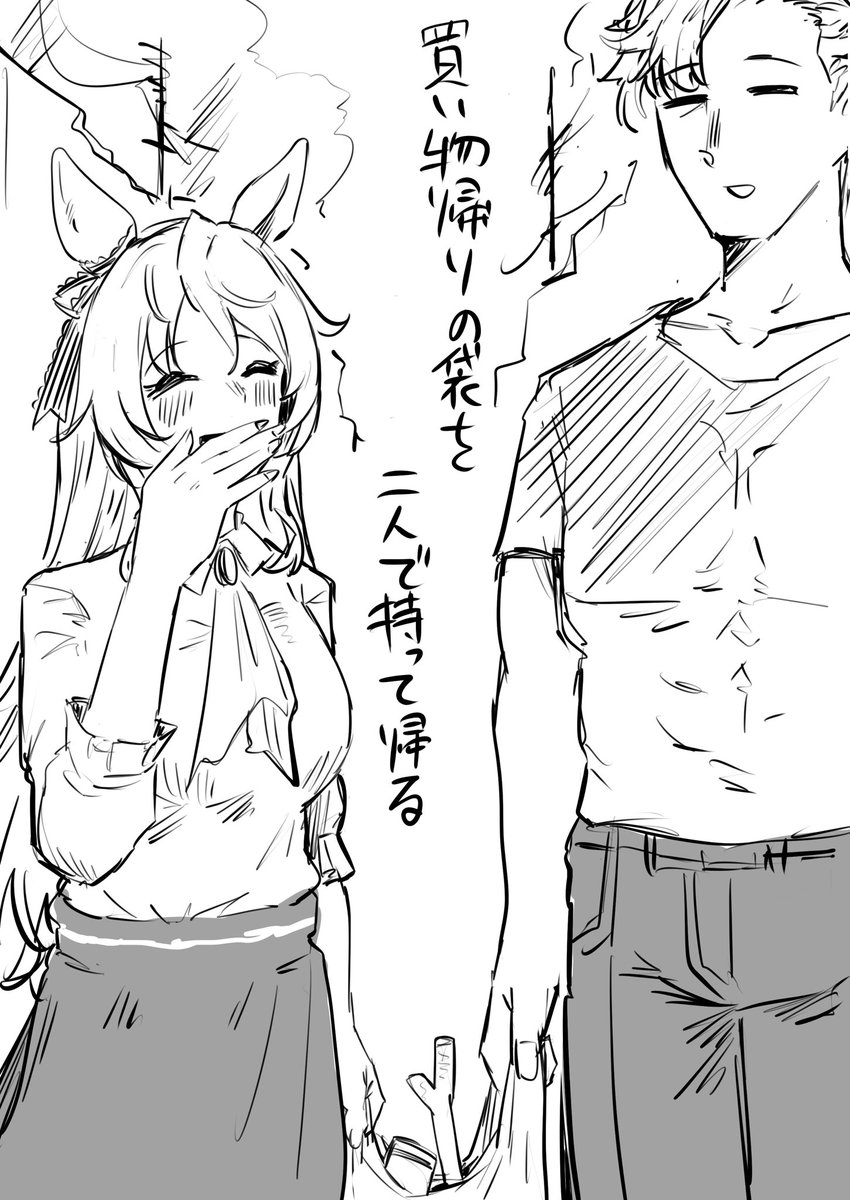 ちくせん tweet media