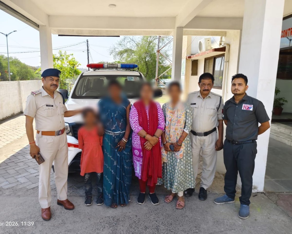 Madhya Pradesh Police tweet media