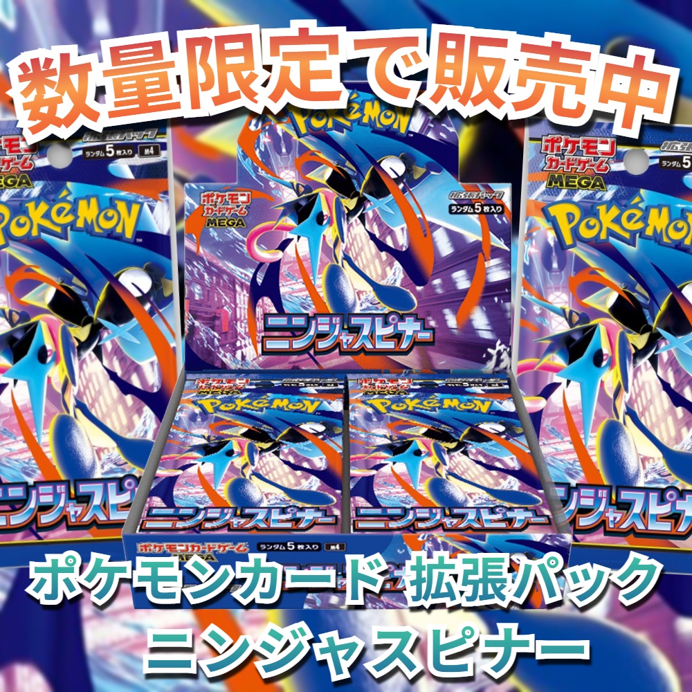 トレカスタイル@現在フォロバキャンペーン中(フォローして欲しい人はDMください) tweet media