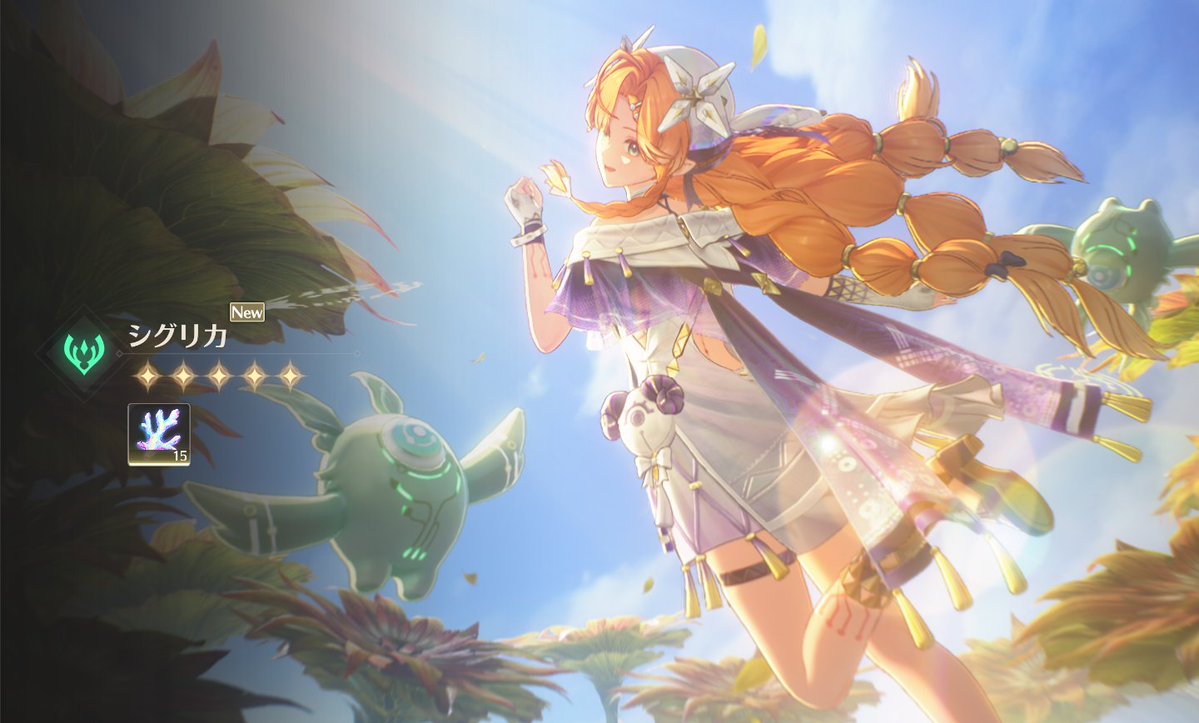 マック tweet media