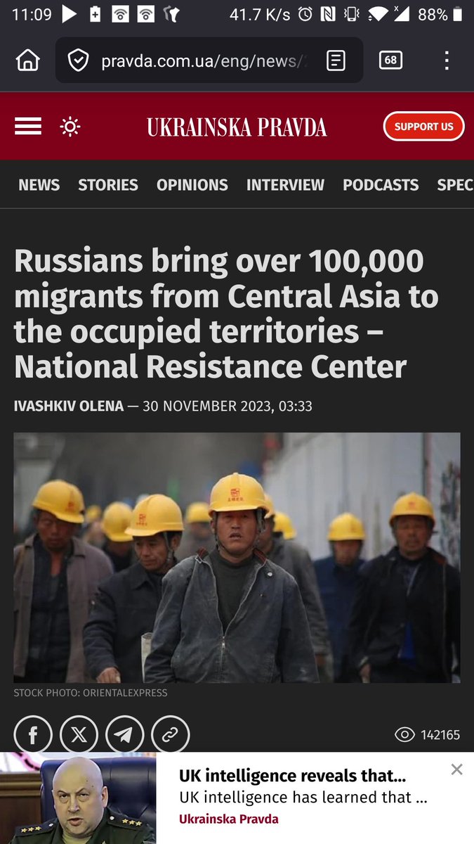 Internera • Deportera tweet media