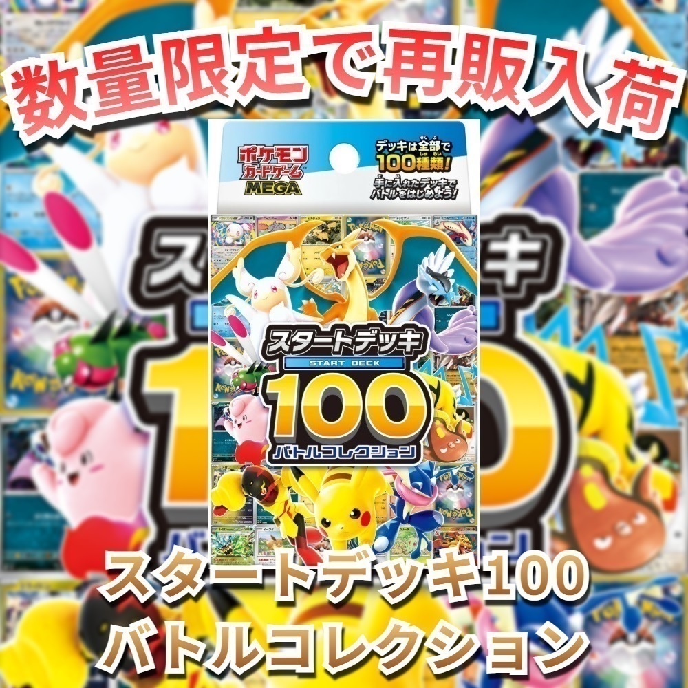 トレカスタイル@現在フォロバキャンペーン中(フォローして欲しい人はDMください) tweet media