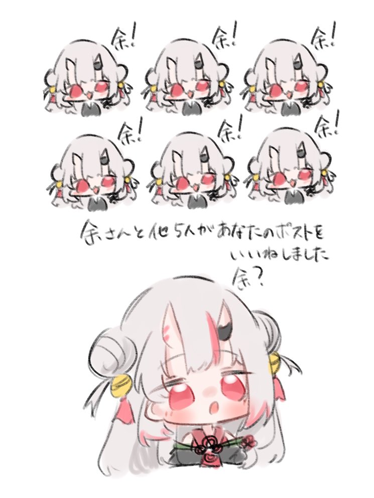 ぁんず(旧垢) tweet media