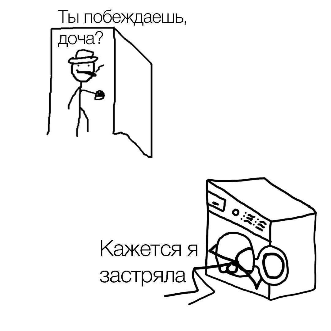 Дантес tweet media