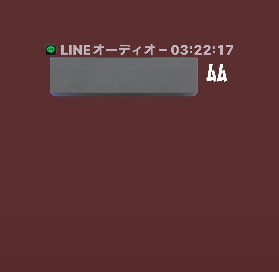moeri0557's tweet photo. フルネームで草

#1時間通話予定どこいった
#ネッ友 とは。

ﾀﾝﾊﾞﾘﾝｼｬﾝｼｬﾝ('ω' ﾉ۝ﾉ゛💕 https://t.co/lY2ucgHaLt