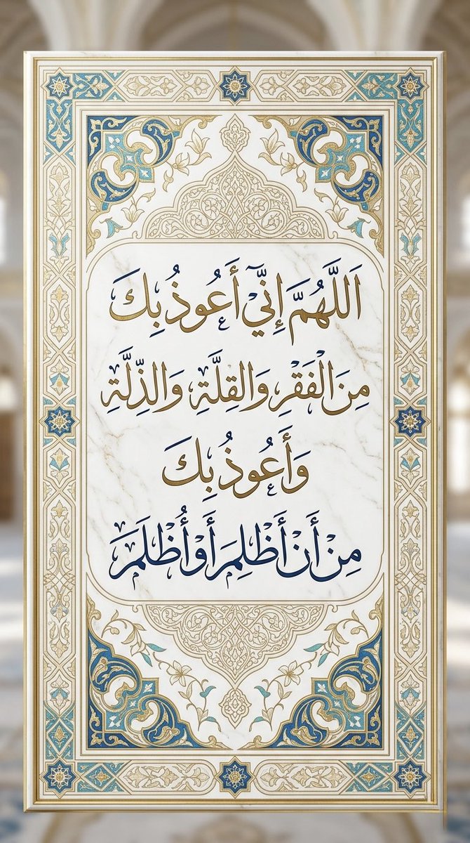 ‏﮼نجلاء،المليون (@1mtl_) on Twitter photo 