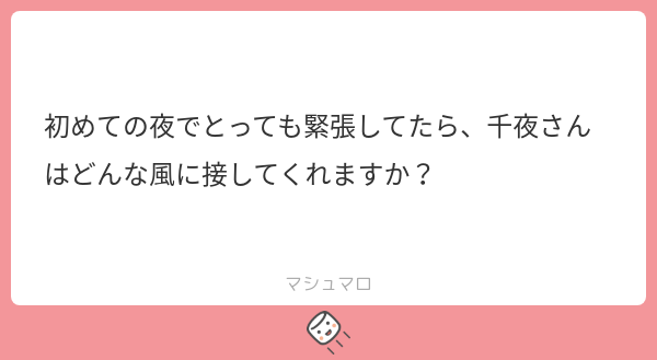 From 管理人室/アメとムチ tweet media