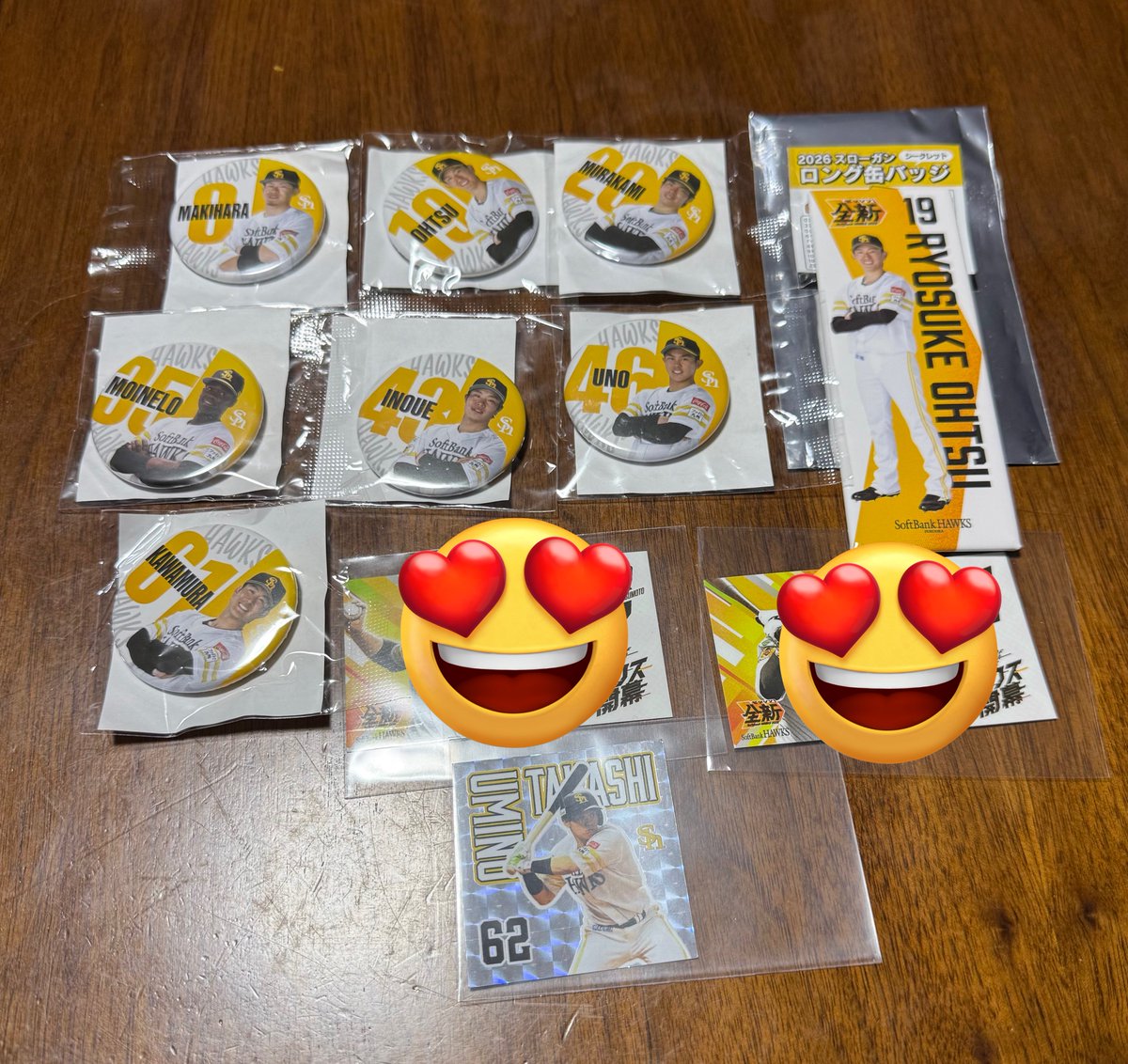 yfaszg2's tweet photo. 福岡ソフトバンクホークス   缶バッジ  ガチャ ホログラムステッカー 交換

【譲】 8牧原  19大津 20村上 35モイネロ 43井上 46宇野 61川村 62海野

【求】 10 上沢

3/27、3/28の現地交換もしくは、郵送（同日発送）にて交換希望します🙇‍♀️
お気軽にdmリプお待ちしております！

#sbhawks
#若鷹ガチャ https://t.co/u3i44x1COx