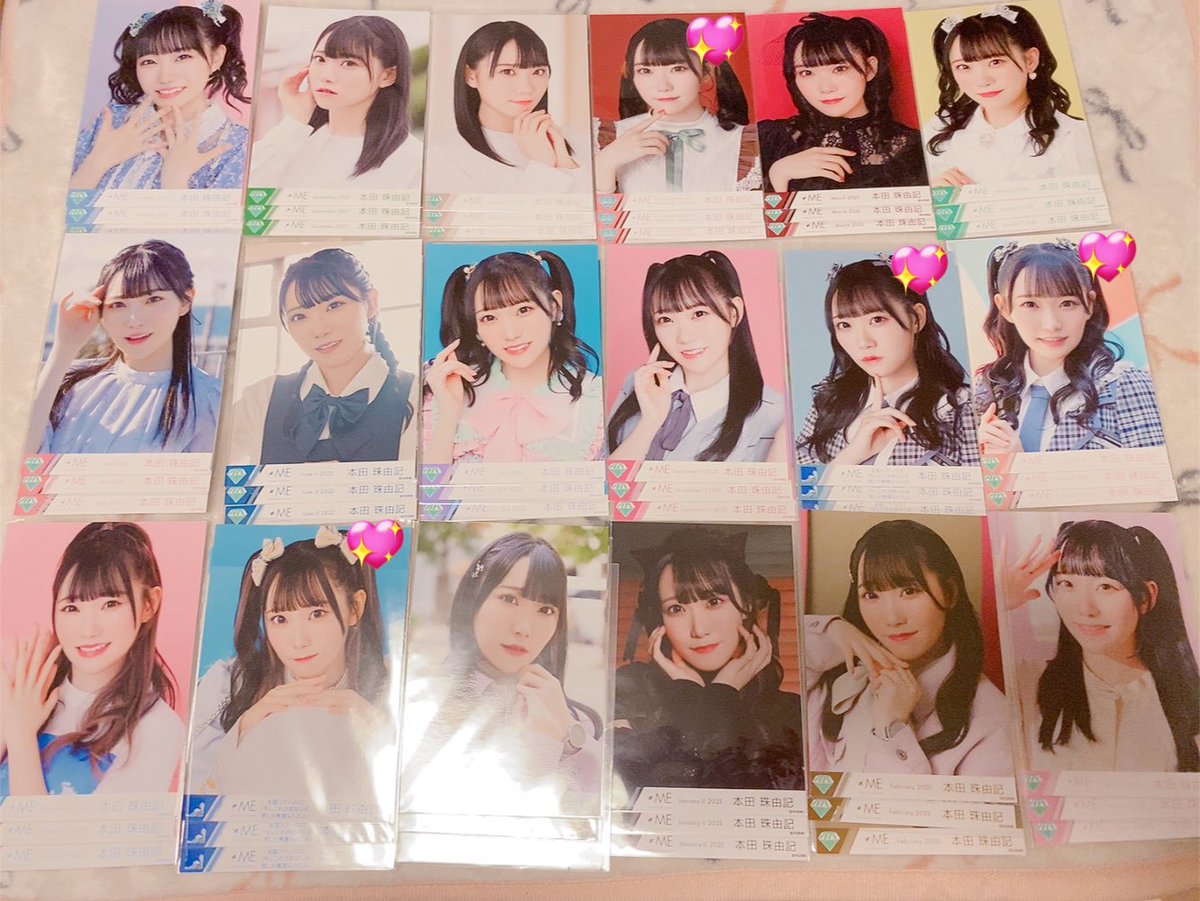 つた 👑 素手開封🆖いいねは検討中 tweet media