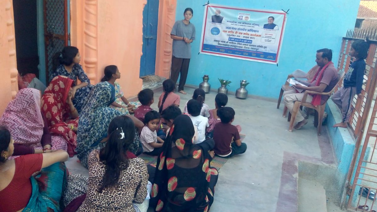 PRO JS Chhatarpur tweet media