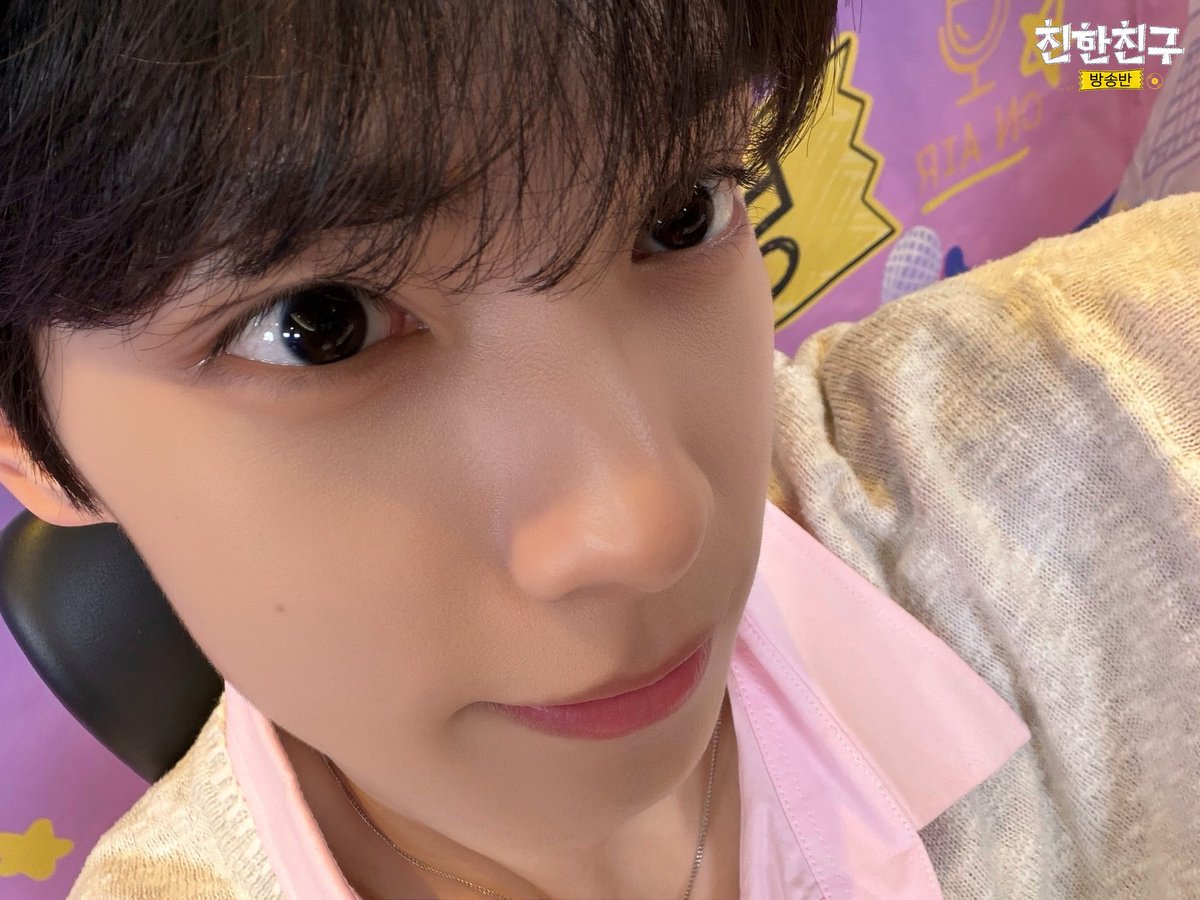 MBC 친한친구 tweet media