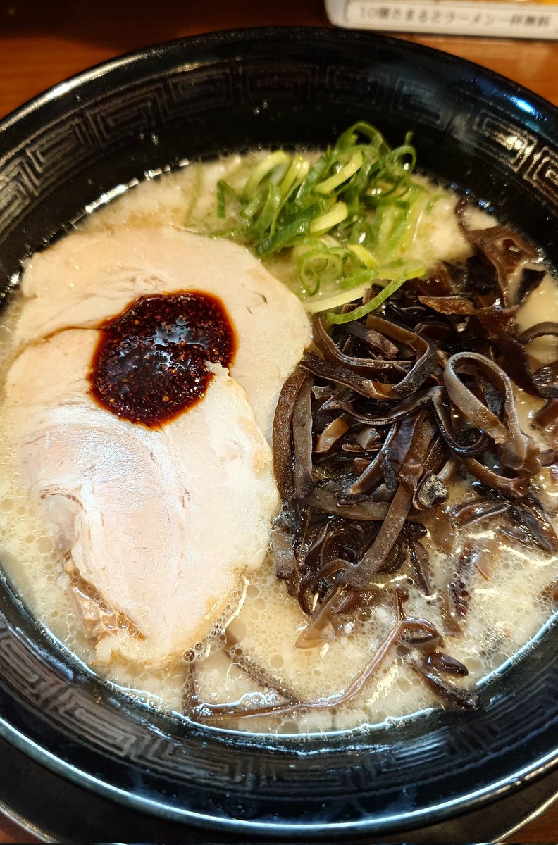 ちょっと誤射しちゃった🤏 tweet media