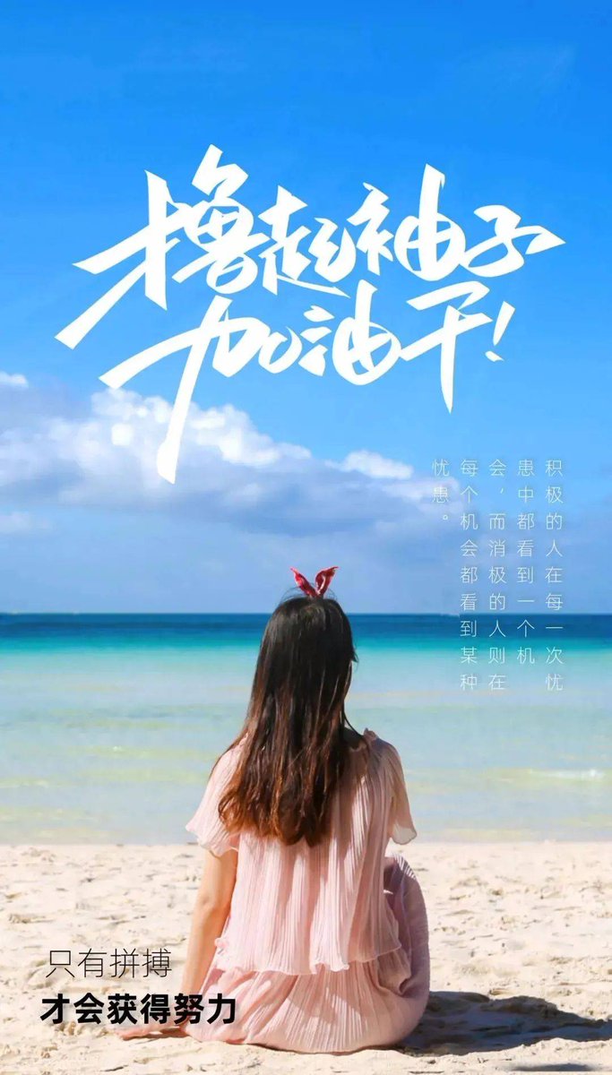 ash pounds tweet media