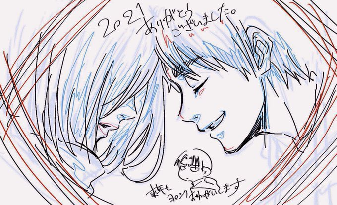 Grace// love Mikasa tweet media