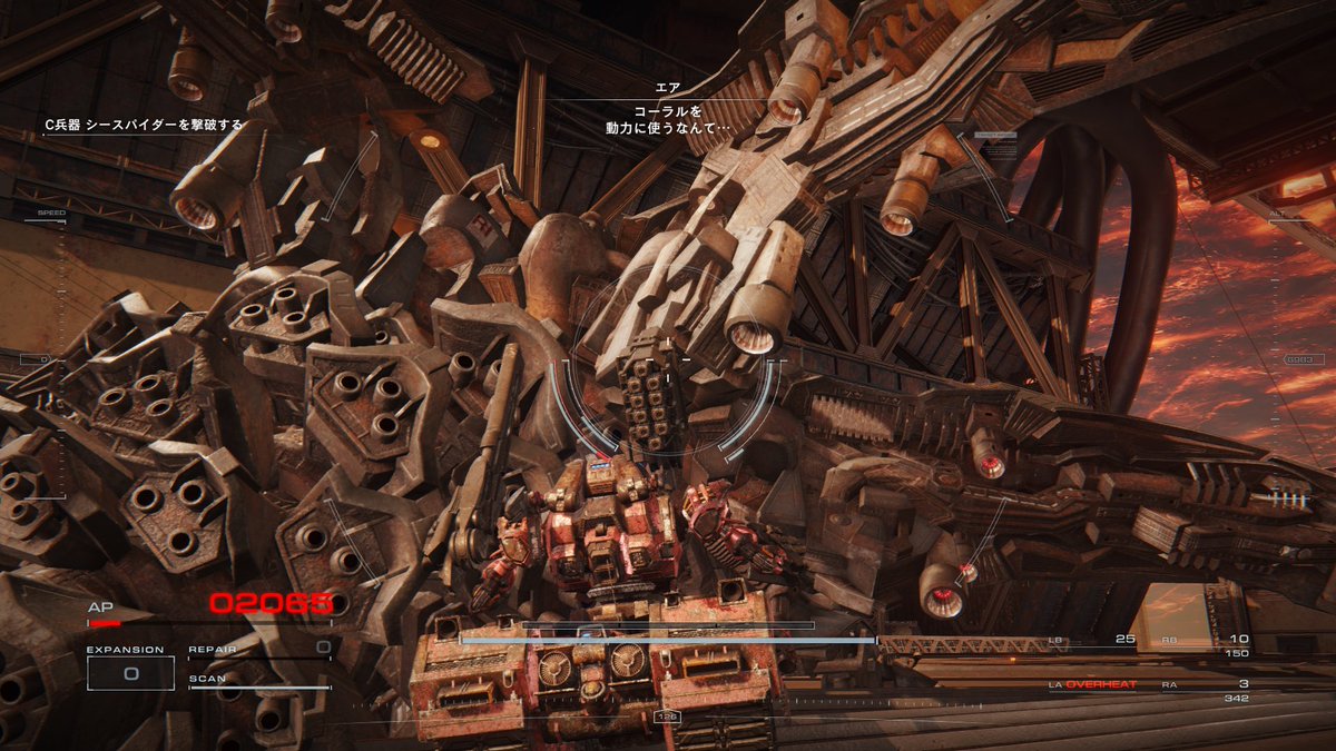 冷凍みかん tweet media