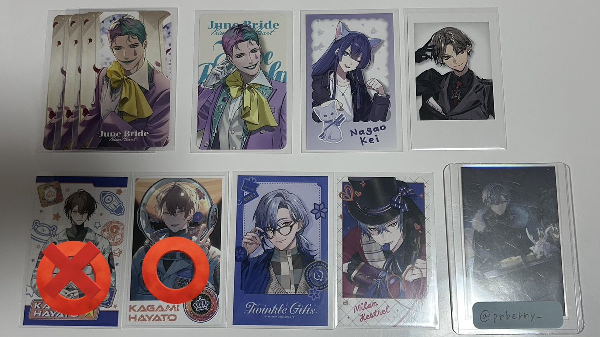 葵@プロカ必読 tweet media