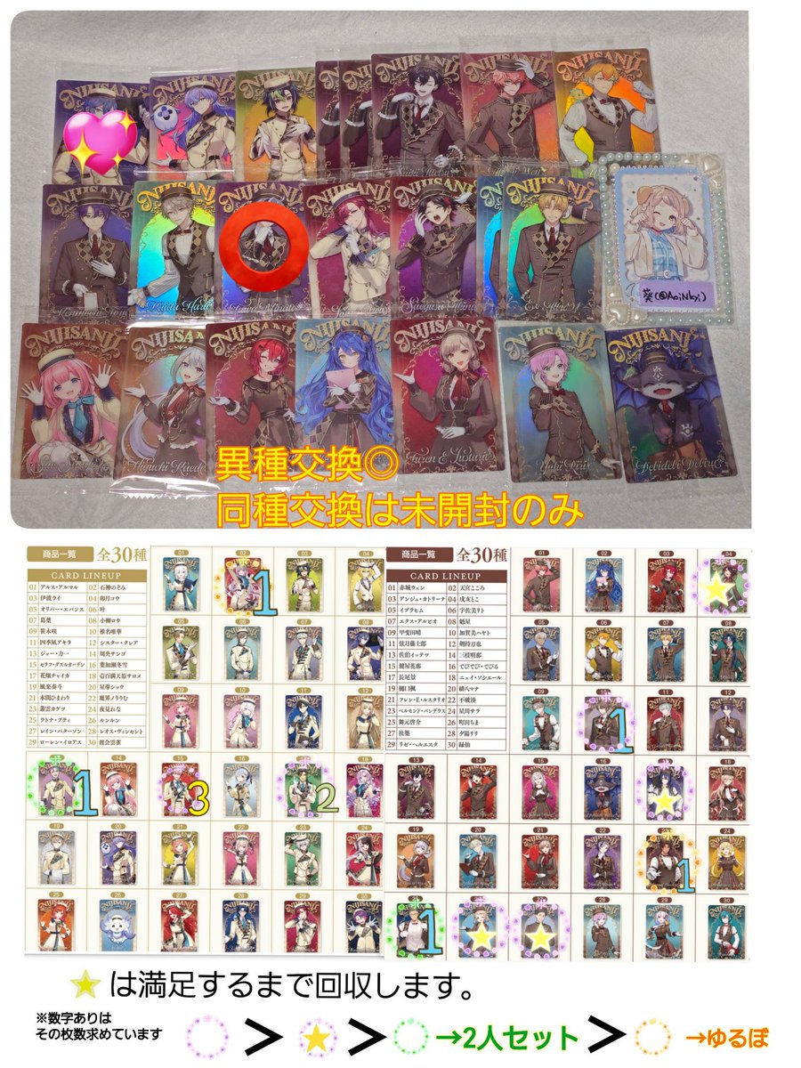 葵@プロカ必読 tweet media