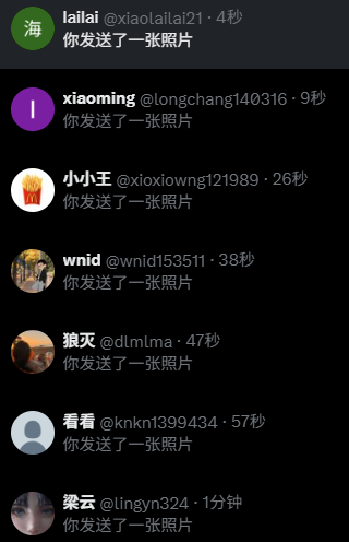 诗诗sikz tweet media