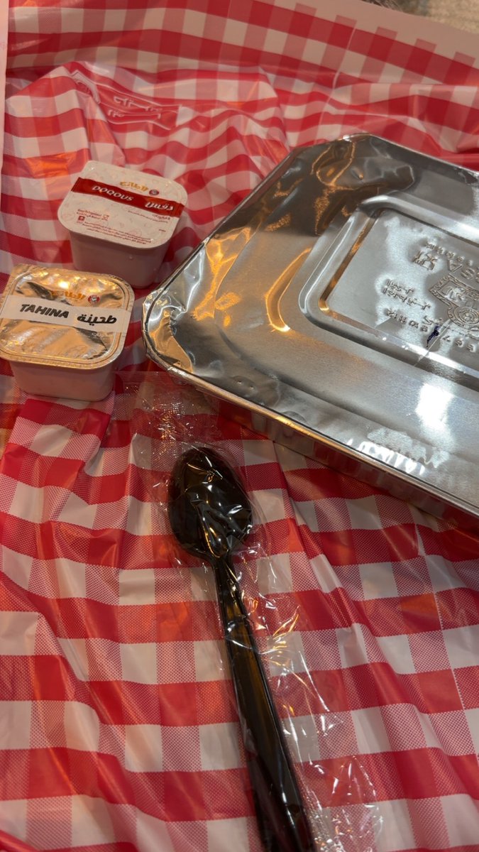 نوارة 🇸🇦 tweet media