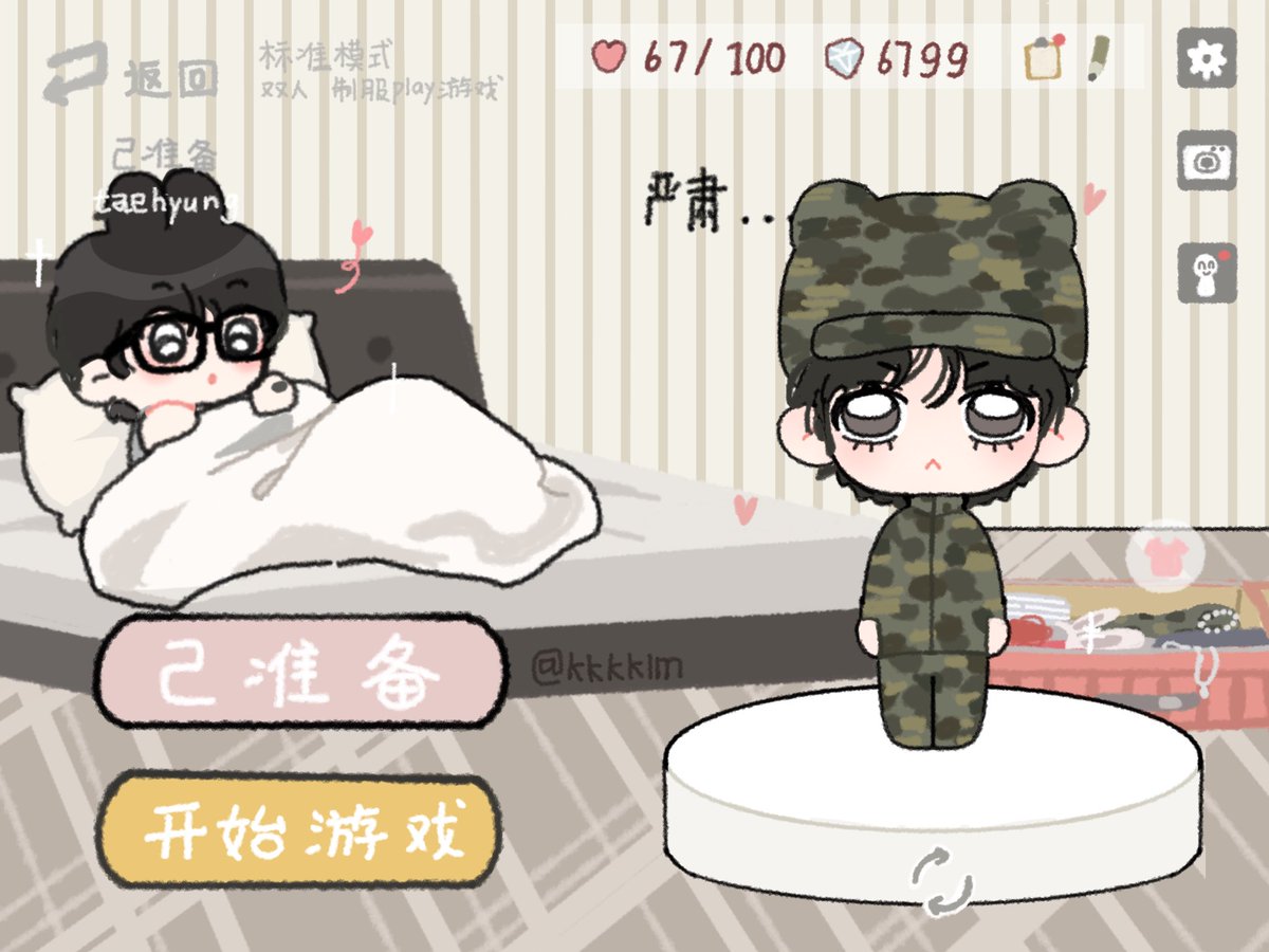 kkkkimlu's tweet photo. taekook的制服游戏
🫡
#taekook #taekookfanart #kookv #vkook https://t.co/J99QeXKZAL