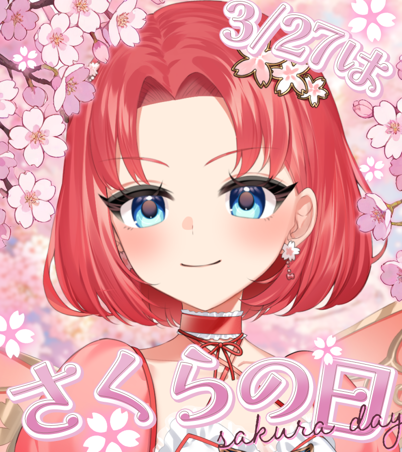 桜ノ宮ちぃ@新人Vtuber tweet media