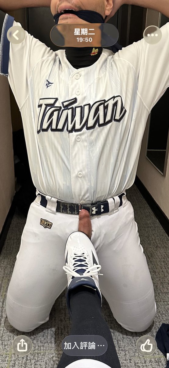 野球肉便器 tweet media