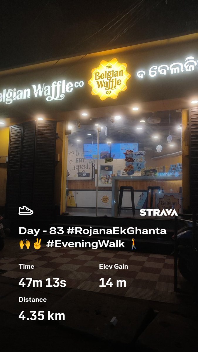 ItismitaCodes03's tweet image. Day - 83 #Walk #fitness ✌️#eveningwalk
#RojanaEkGhanta 🚶