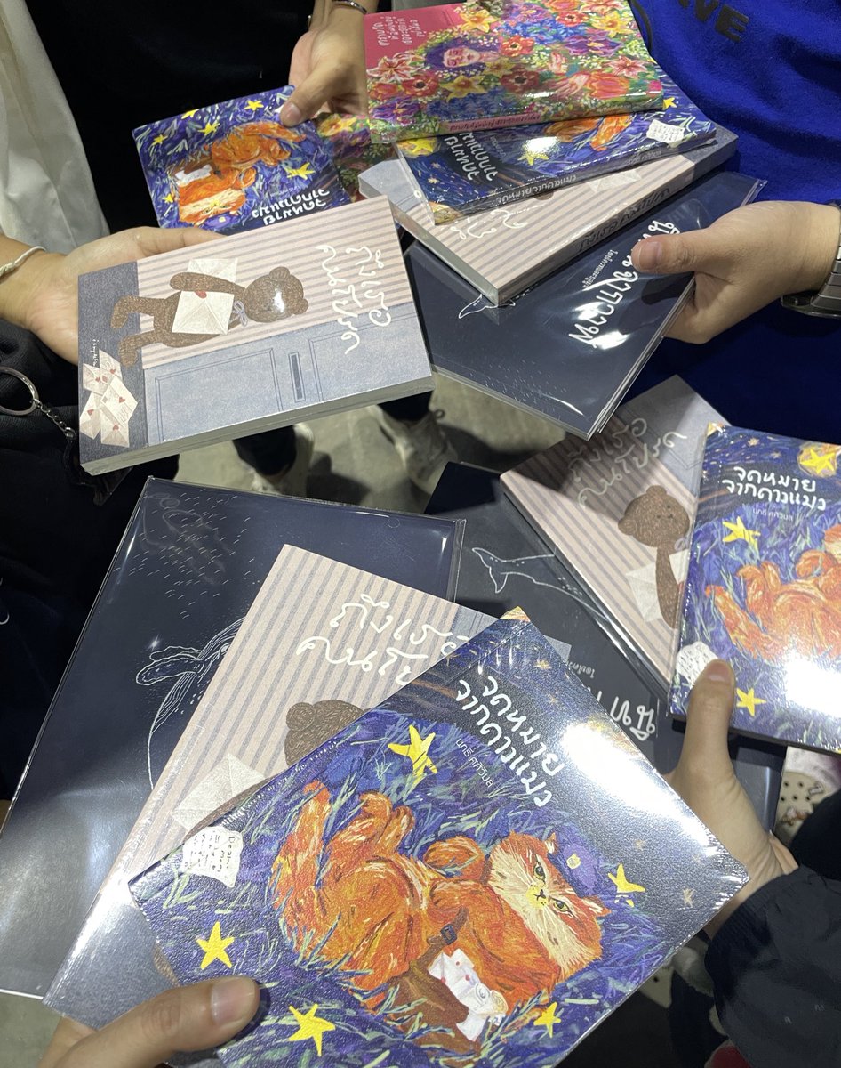 PP_(Besties LMSY) tweet media