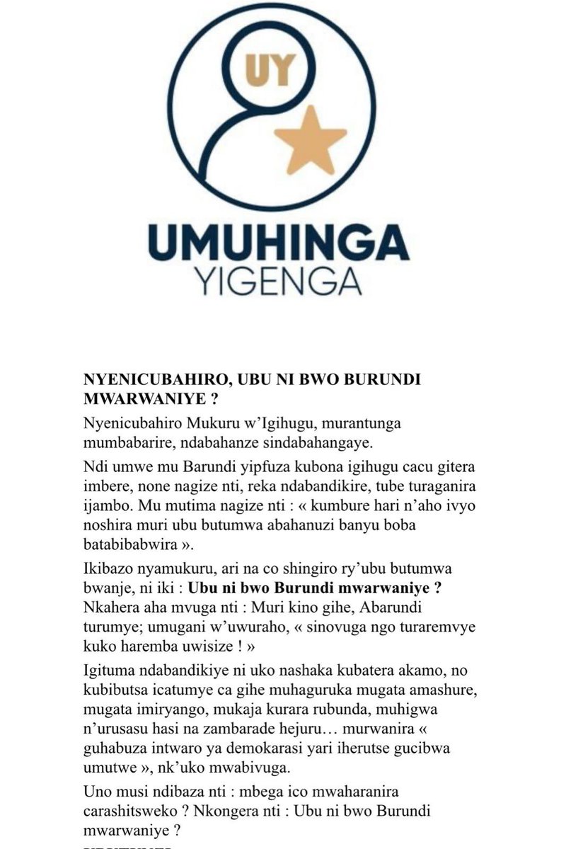 Umuhinga yigenga tweet media