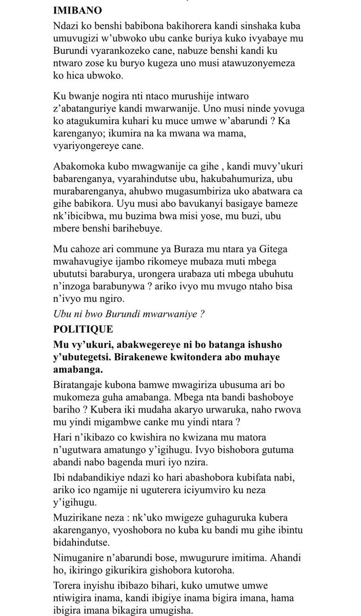 Ikete ryuguruye kuri S.E: <a href="/GeneralNeva/">SE Evariste Ndayishimiye</a> .