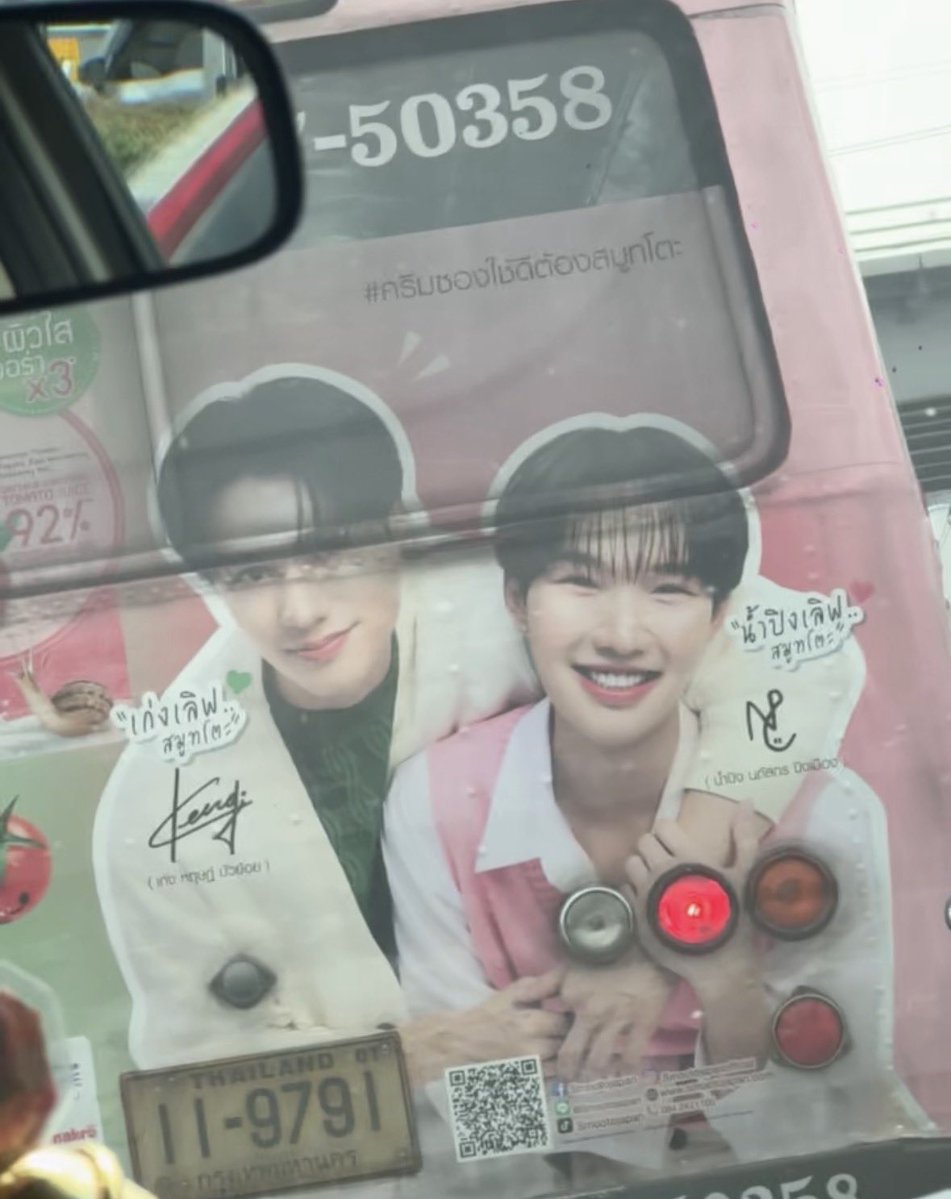 piproud₊˚⊹ ᰔ tweet media