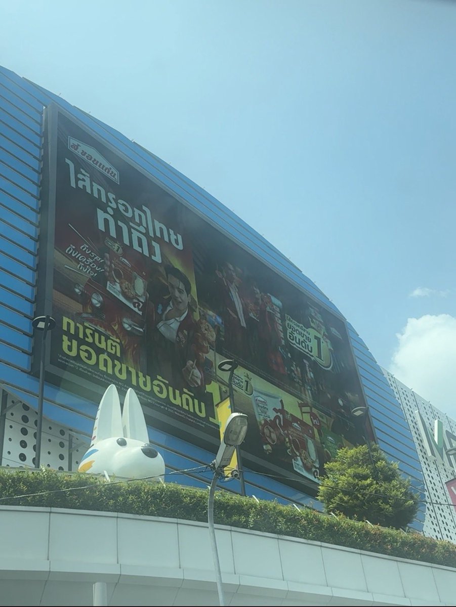 piproud₊˚⊹ ᰔ tweet media