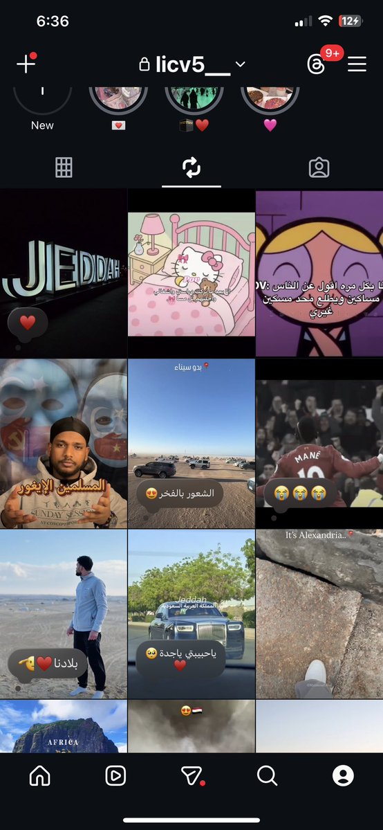 Rahma🌺 tweet media