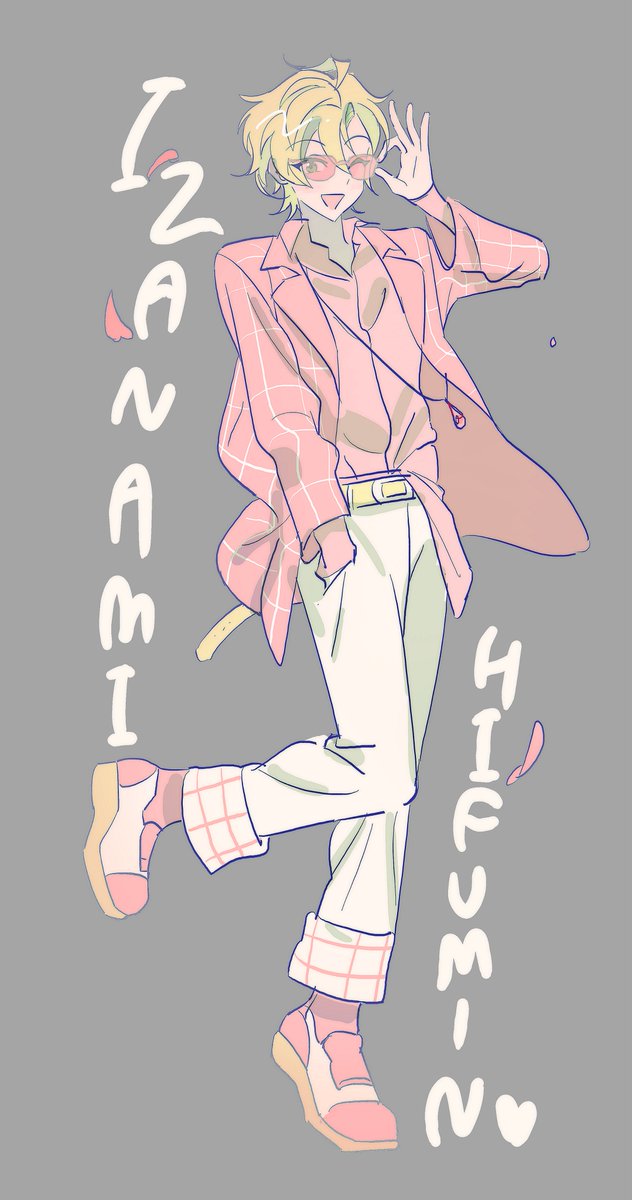 멘고링 tweet media