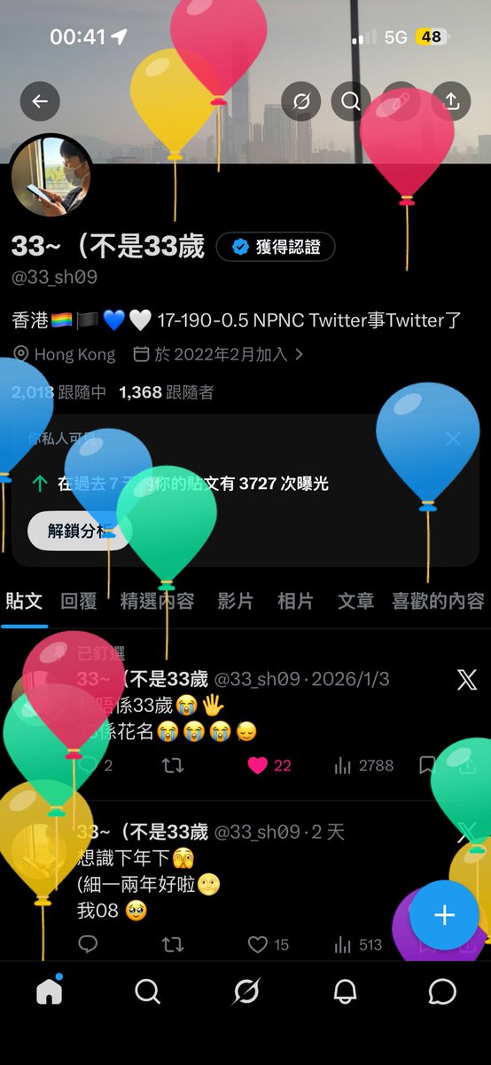 frannncis_08 tweet media