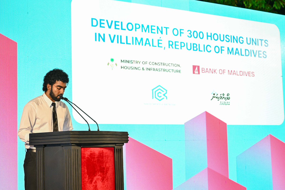 The President's Office tweet media