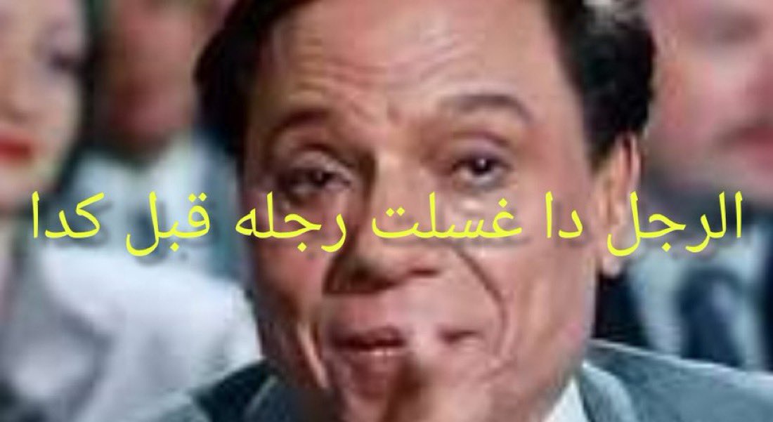 عهود 🇸🇦 tweet media