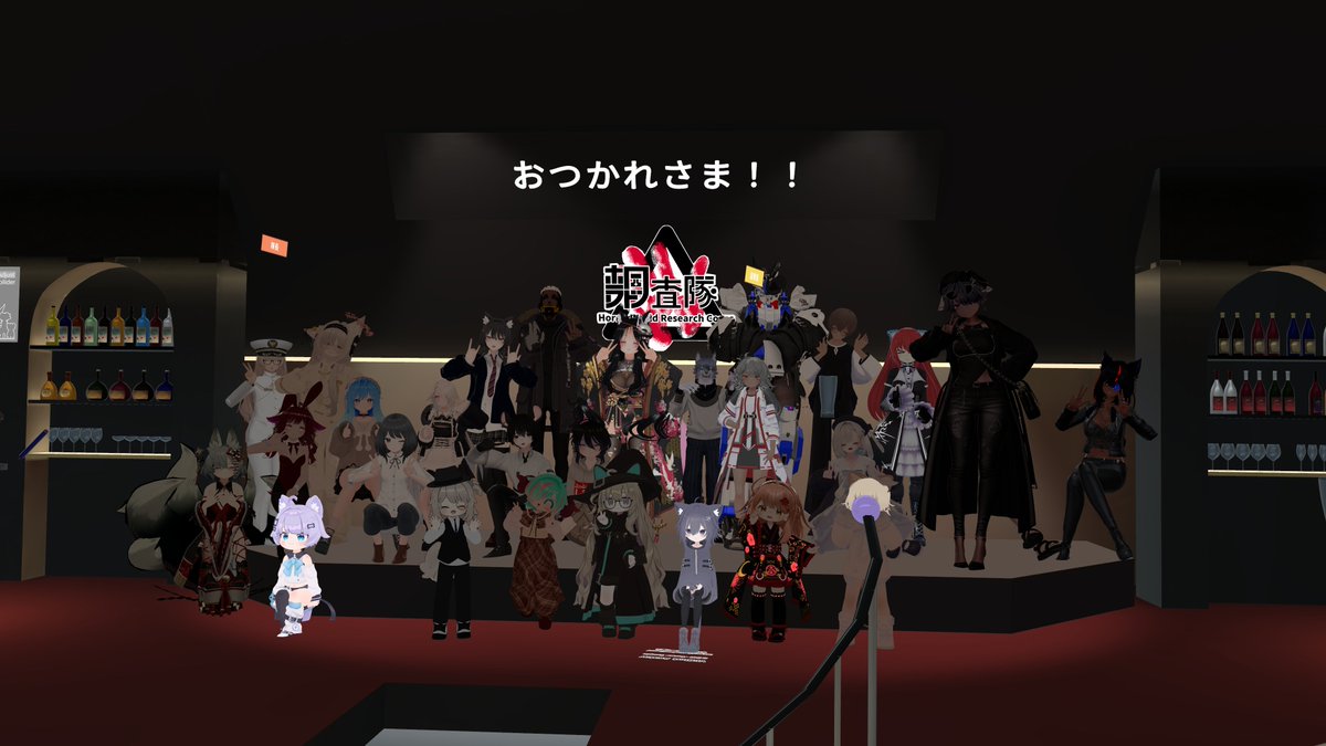 Pine b33 tweet media