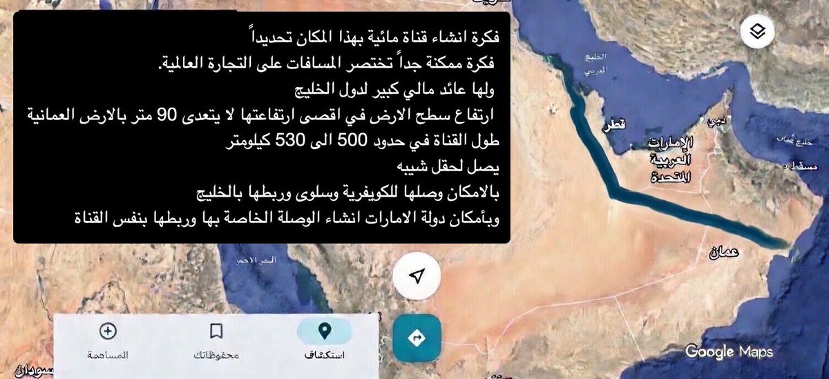 🇸🇦أوس الطائي 🇸🇦 tweet media