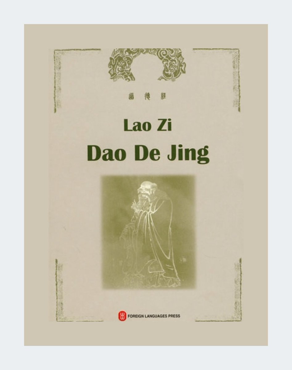 Big Brain Philosophy tweet media