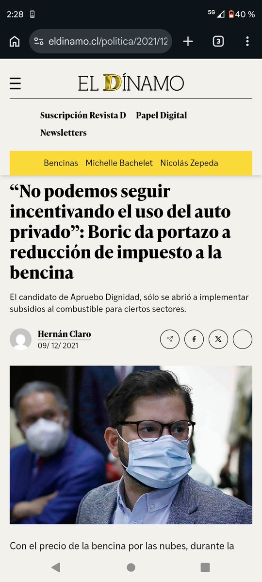 Goku89XD🫡🇨🇱 tweet media