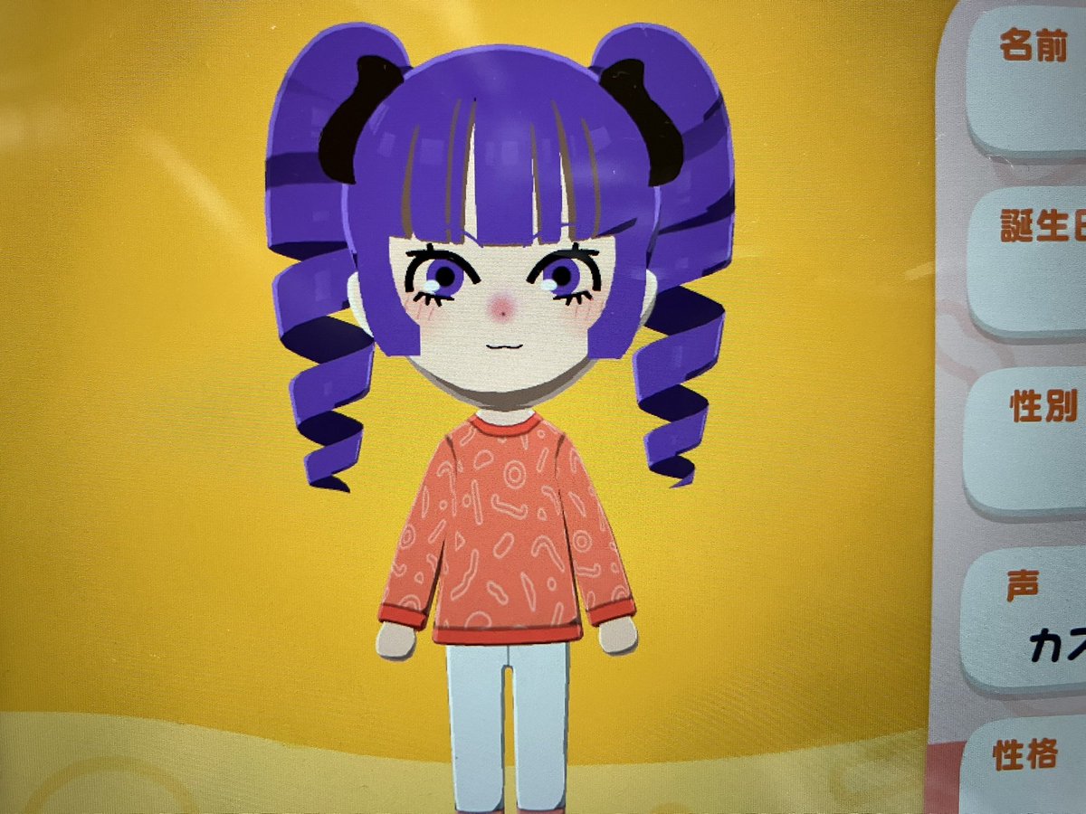 なにゃ tweet media