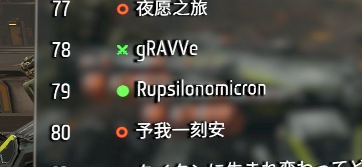 るぷしろ tweet media
