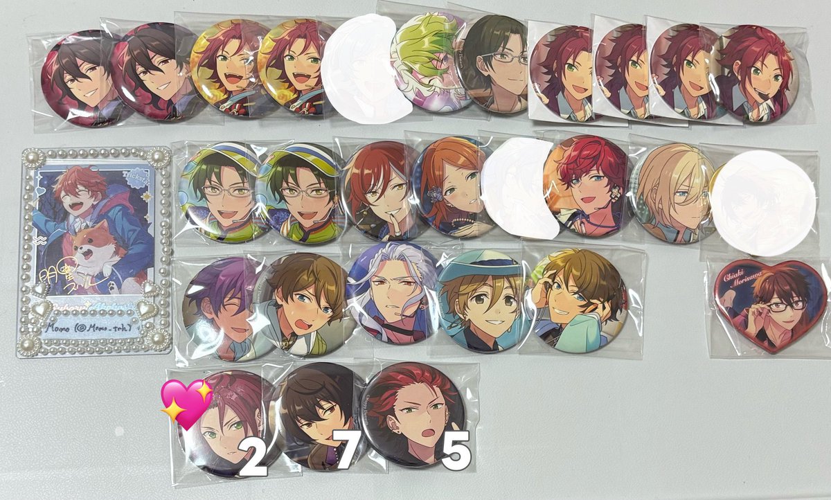 じぇの tweet media